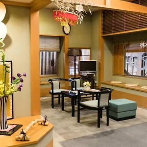 京之宿家平酒店 3* 京都