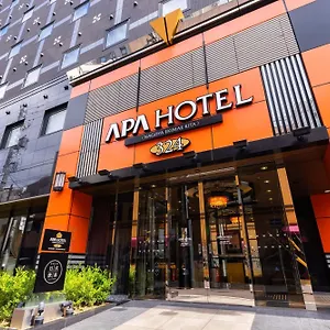 호텔 Apa 나고야에키 신칸센구치 기타, 나고야 시