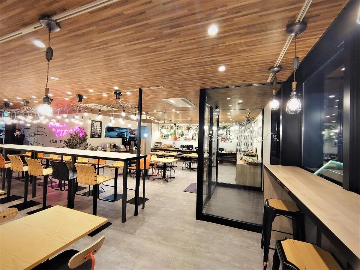 グリーンリッチホテル名古屋錦（人工温泉 二股湯の華） 3*, 名古屋市 日本