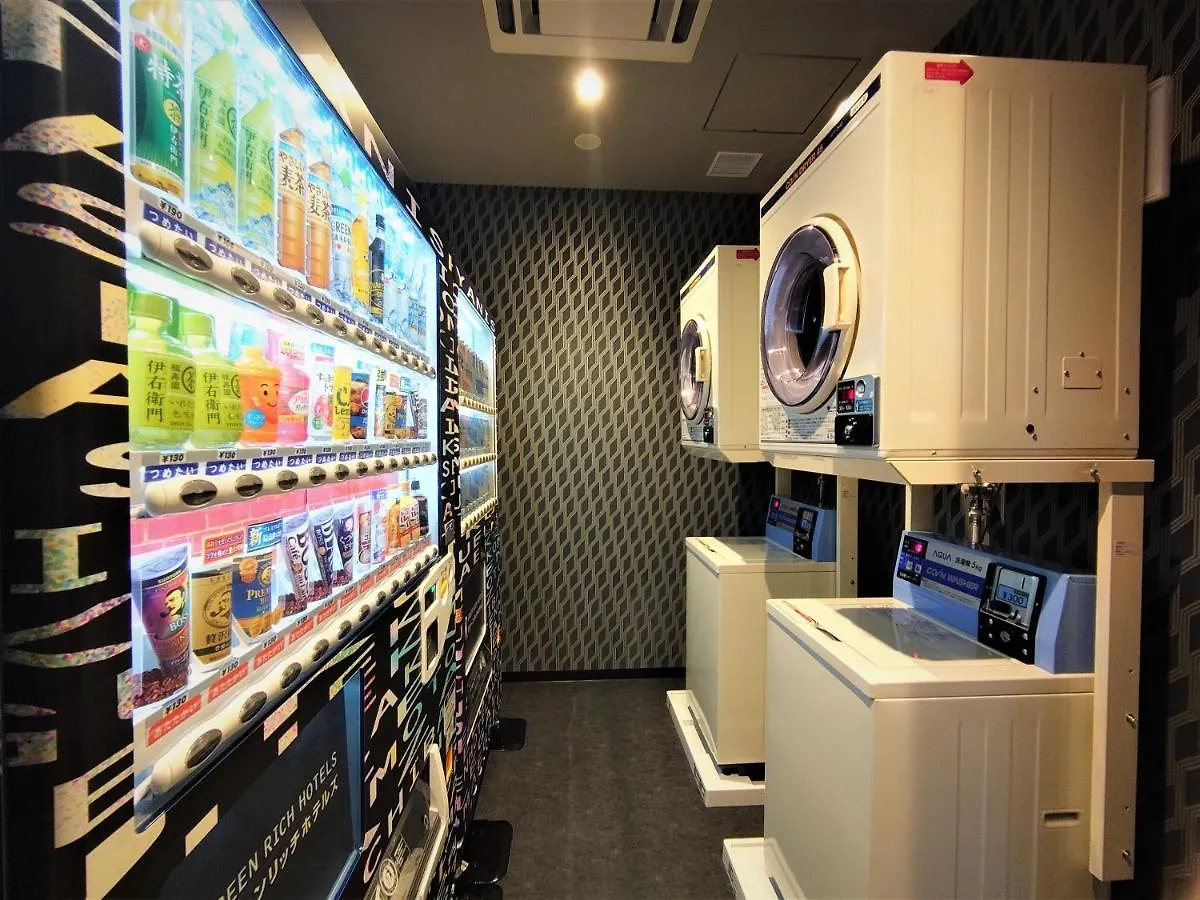 *** ホテル グリーンリッチホテル名古屋錦（人工温泉 二股湯の華） 日本