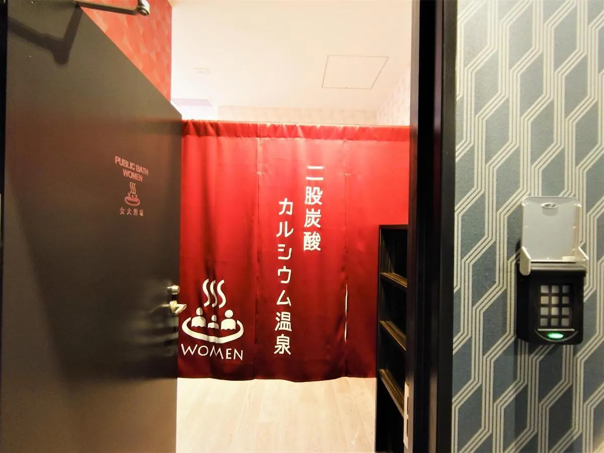 Green Rich Hotel Nagoya Nishiki